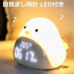 ڊo܂v q Cg iCgCg q uv fW^v NX}X v[g j̎q ̎q w ۈ牀 킢 x  傫 ^ R[hX LED LN