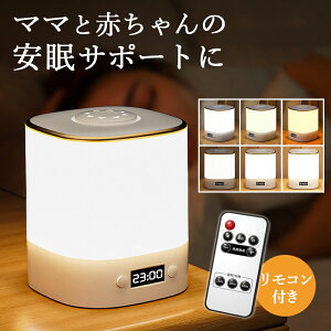 yyVX[p[SALEzz Cg ֗ȃRtI _R[hXeʃobe[ځ^ 2000mAh iCgCg ドCg 3iKF iK y [@\ ⏕ 铔 