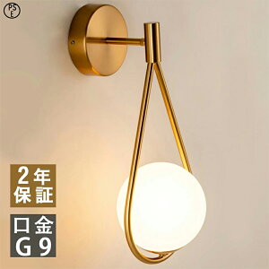 uPbgCg KX  ǕtƖ LED Ɩ EH[Cg  ǖʏƖ L ʏ gC  Ǌ| Cg 邢 px  KX OƖ 邢 EH[Cg 