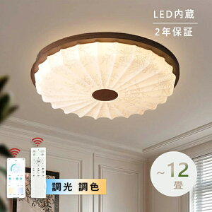 V[OCg  F 邢 led Vv k  VƖ Ɩ 6 8 12 a Ɩ dC Q Ɩ LEDΉ m dC V  V[O ȃGl Abp[C