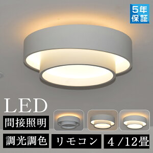 _10OFFN[|zzI^ V[OCg LED F R  Abp[Cg 6 8 12 led ԐڏƖ iCgCg dC 铔 k 邢 V[Ov Ɩ LED V