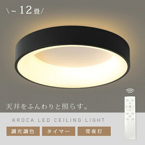5Nۏ V[OCg  LED 8 10 F Ɩ  ԐڏƖ dC 铔 LEDV[OCg R zCg k 邢 VƖ Cg rO q Q 
