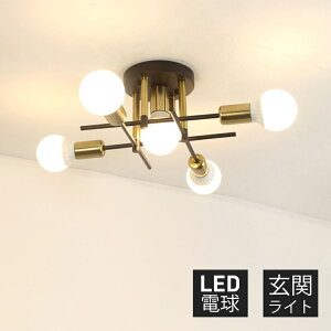 シーリングライト おしゃれ 調光調色 LED 北欧 スマホ リモコン タイマー 子供部屋 6畳 8畳 10畳 明るい 照明器具 シーリングランプ リビング 照明 シンプル 天然木 カラフル インテリア 天井照