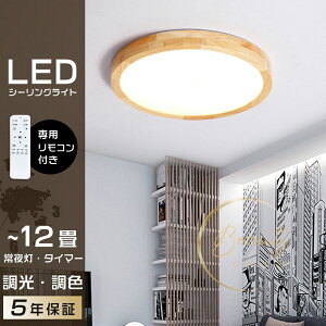 V[OCg  F k 10 8 6 Ɩ O[ V[OCg V led Cg dC ߓd _CjO rO Ɩ ledƖ ԐڏƖ xbh[ iCgCg 