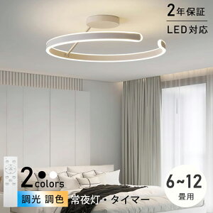yܔNۏ؁z V[OCg  k LED F R 6 8 10 12 CeA Ɩ a Q k Abp[Cg _CjO rO  ze VƖ m 