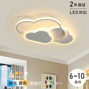 V[OCg LED F 邢 Rt q 3 6 8 10 Ɩ Q rO Ɩ Vv  k CeA 5Nۏ _ VƖ Q _CjO 