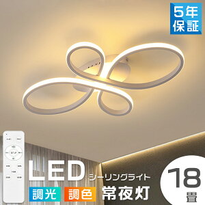 V[OCg 12 F LED ^ y  邢 i` F d ledCg Ɩ ledƖ a rO Q Lb` VƖ 铔 R X}z ȃGl 