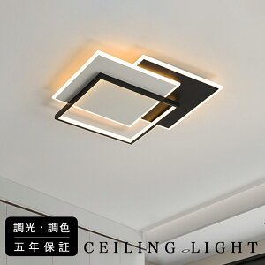 y5Nۏ؁z V[OCg LED F Rt X}z  k a 3 6 8 10 ԐڏƖ a m VƖ Ɩ  Cg Ɩ CeA _  V