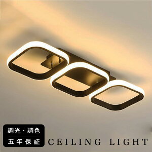 y5Nۏ؁z V[OCg LED F Rt X}z  k a 3 6 8 10 ԐڏƖ a m VƖ Ɩ  Cg Ɩ CeA _  V