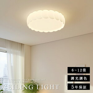 y5Nۏ؁z V[OCg LED F Rt X}z  k   6 8 10 12ԐڏƖ a m VƖ Ɩ  Cg Ɩ CeA _ 