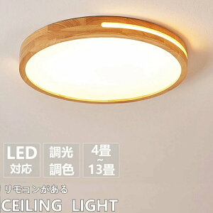 y5Nۏ؁z V[OCg LED F Rt X}z  k a 10 ԐڏƖ a m VƖ Ɩ  Cg Ɩ CeA _  Vv 邢