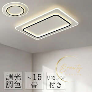y5Nۏ؁z V[OCg LED F Rt X}z  k a 10 ԐڏƖ a m VƖ Ɩ  Cg Ɩ CeA _  Vv 邢