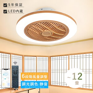 V[Ot@Cg DC[^[ LED  k dC V[Ot@ IV Ɩ 6 8 10 12 F APPΉ t@tƖ 6iKʒ É y V[OCg