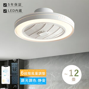 V[Ot@Cg DC[^[ LED  k dC V[Ot@ IV Ɩ 6 8 10 12 F APPΉ t@tƖ 6iKʒ É y V[OCg