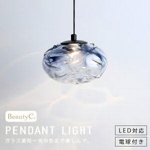 y_gCg 1  KX 15cm LEDΉ k_ fUC ݂艺Ɩ _CjOCg [Cg _CjO rO  Lb` _Ng[ |V[