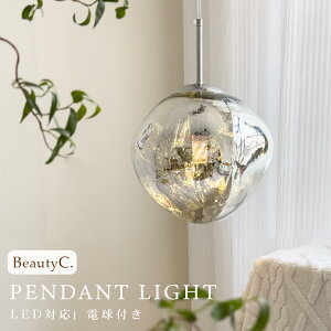 y_gCg k KX  E26 LEDdΉ y_gCg _CjO 1 g ݉Cg |V[O ԐڏƖ rOƖ Lb` gC _Ng[ _ 