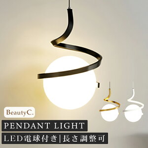 y_gCg  KX 1 ݉ Ɩ k LEDdΉ KX` Lb` Ɩ gC Ki |V[O _Ng[ _ 킢 i` rO _