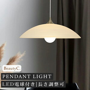 y_gCg  KX 1 ݉ Ɩ k LEDdΉ KX` Lb` Ɩ gC Ki |V[O _Ng[ _ 킢 i` rO _