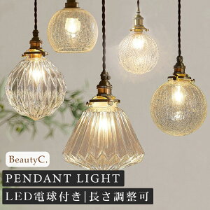 y_gCg  KX 1 ݉ Ɩ k LEDdΉ KX` Lb` Ɩ gC Ki |V[O _Ng[ _ 킢 i` rO _