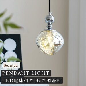 y_gCg  KX 1 ݉ Ɩ k LEDdΉ KX` Lb` Ɩ gC Ki |V[O _Ng[ _ 킢 i` rO _