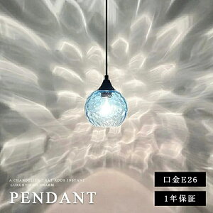 y_gCg  KX 1 ݉ Ɩ k LEDdΉ KX` Lb` Ɩ gC Ki |V[O _Ng[ _ 킢 i` rO _