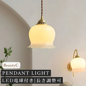 y_gCg  KX 1 ݉ Ɩ k LEDdΉ KX` Lb` Ɩ gC Ki |V[O _Ng[ _ 킢 i` rO _