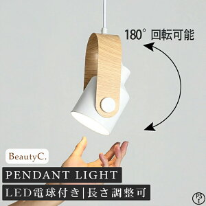 y_gCg  1 ݉ Ɩ k LEDdΉ KX` Lb` Ɩ gC Ki |V[O _Ng[ _ 킢 i` rO _CjO