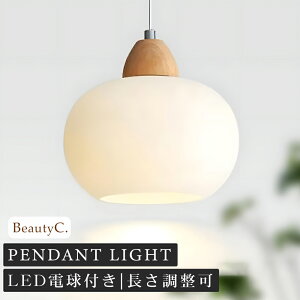 yyVX[p[SALEzz y_gCg  KX 1 ݉ Ɩ k LEDdΉ KX` Lb` Ɩ gC Ki |V[O _Ng[ _ 킢