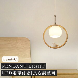 y_gCg  KX 1 ݉ Ɩ k LEDdΉ KX` Lb` Ɩ gC Ki |V[O _Ng[ _ 킢 i` rO _