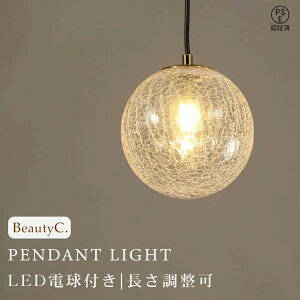 y_gCg  KX 1 ݉ Ɩ k LEDdΉ KX` Lb` Ɩ gC Ki |V[O _Ng[ _ 킢 i` rO _