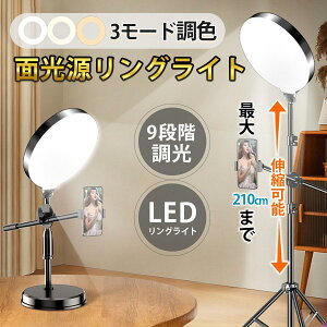 ՎBe X}zX^h OCg 3F  Be LED YouTube tiktok  Web ~[eBO [g c X}zX^h gуz_[ gуX^h led Ɩ Cg Or BeƖ 