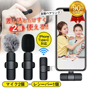 s}CN CX 3TYPE iPhone Type-C Type-C&iPhonep uڑ }CN APP/Bluetoothsv Youtube zM c  zM