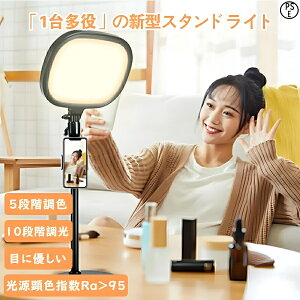 OCg ǔ ʌ DCg LEDOCg B胉Cg @\LEDCgX^h@X}zz_[t@BeCg LEDX^hCg 5F[h fXNCg 10iK 