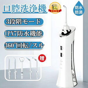 o WFbgEHbV[ e 3iK ͐ C sPA USB[d R[hX IPX7h mY ȃGl É LPA q l D  EH[^[