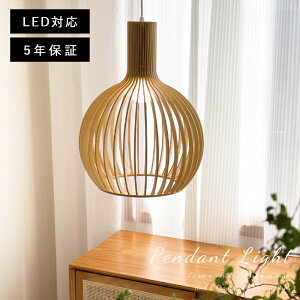 y_gCg  a E26 35cm 23cm i` _CjO AeB[N led VƖ 1 rO  ݉ Ɩ 胉Cg Vv fUC CeAƖ 