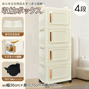 `FXg [{bNX ߑP[X Rei{bNX [P[X Rei ܂肽݃Rei [ N[[bg [P[X [P[X  vX`bN V N