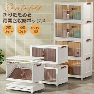 [{bNX ܂肽 t J OJ 4i TCYM [{bNX t^t t[{bNX ܂肽ݎ[{bNX vX`bN V NAP[X z [P