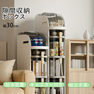 [{bNX ܂肽 t J OJ 4i TCYM [{bNX t^t t[{bNX ܂肽ݎ[{bNX vX`bN V NAP[X z [P