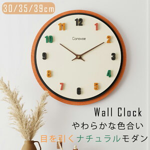 Ǌ|v  k 30cm 35cm 39cm Jt i` _ ؖڒ Â rO q CeA NbN l炵 Vzj zj ǎv j a NX