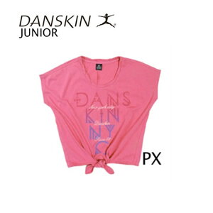 y1,000~OFFN[|wI10/4(y) 20:00-10/13() 23:59zDANSKIN _XL WjA@Girls t`T WjA@K[Y _X GNTTCY tBbglXyDA74163Gz