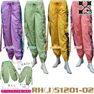 ჏P@߁@1 - 2TCYオXX@RHEA Opc@pc Vv  ؑց@fB[X K[Y LbY WjA@_X GArNXyRHJ51201-02z