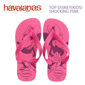 楽天市場 ディズニー ビーチサンダルの通販
