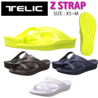 サンダル リカバリーサンダル TELIC テリック Z STRAP ゼットストラップ メンズ レディース サーフ 海 プ…