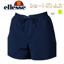 【500円OFFクーポン！15,000円以上ご購入の方★4/27　20：00～4/27　9：59迄】エレッセ ellesse 水着 パンツ ショートパンツレディース フィットネス水着 ボトムス 水陸両用 水着 女性 水泳 プール　ヨガ　フィットネス　【ES27200】