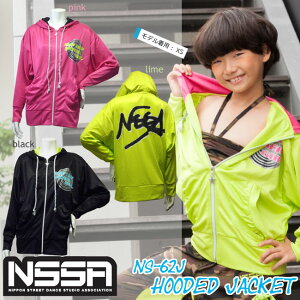 �჏�P���� ������ 1 - 2�T�C�Y�オ���X�X����yNS-62J�z NSSA �t�[�h�W���P�b�g�g�b�v�X �K�[���Y �����p�_���X �G�A���r�N�X �G�N�T�T�C�Y �t�B�b�g�l�X