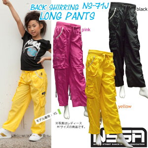 ������ 1 - 2�T�C�Y�オ���X�X���yNS-71J�z NSSA �����O�p���c ���胊�{�� �{�g���X ���f�B�[�X �����p �_���X �G�A���r�N�X �G�N�T�T�C�Y �t�B�b�g�l�X
