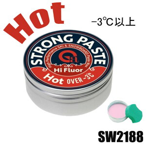 XL[@{[h@bNX@KE@tbf@GALLIUM@@R[h@zbg@SᎿ@X|Wt@{@XgOySW2187-SW2188z