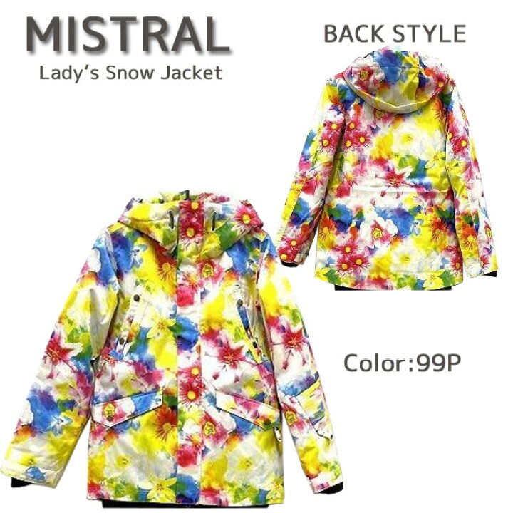 楽天市場】スノージャケット レディース MISTRAL ミストラル 