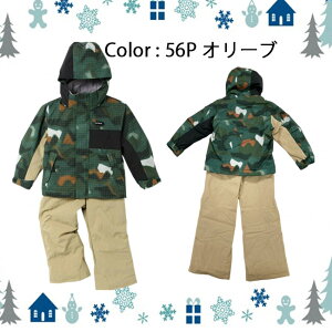 Xm[EGA WjA NIMA j[} ㉺Zbg KIDS {[hEFA XL[EGAXm[@EB^[yJR-1251z