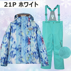 Xm[EGA WjA NIMA j[} ㉺Zbg KIDS {[hEFA Xm[@X|[c@yJR-1302z